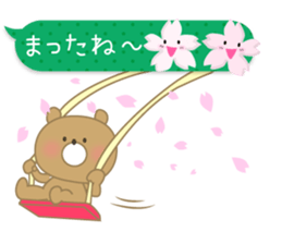 Sakura Sticker balloon2 sticker #10517558