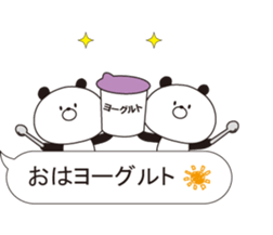 A small panda answers by a dull joke. sticker #10517640