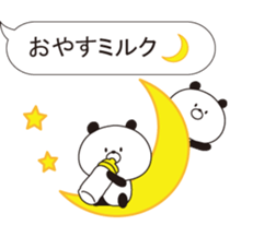 A small panda answers by a dull joke. sticker #10517641