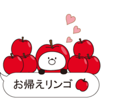 A small panda answers by a dull joke. sticker #10517645