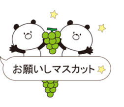 A small panda answers by a dull joke. sticker #10517654