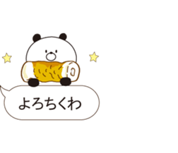 A small panda answers by a dull joke. sticker #10517655