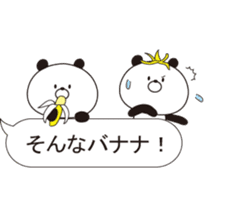 A small panda answers by a dull joke. sticker #10517659