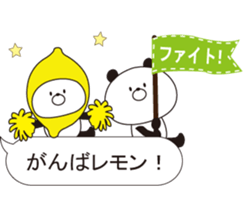 A small panda answers by a dull joke. sticker #10517660