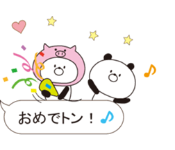 A small panda answers by a dull joke. sticker #10517668