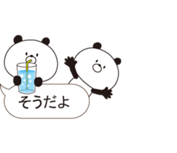 A small panda answers by a dull joke. sticker #10517671