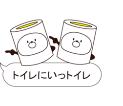 A small panda answers by a dull joke. sticker #10517672