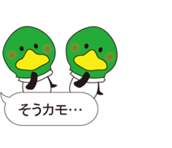 A small panda answers by a dull joke. sticker #10517674