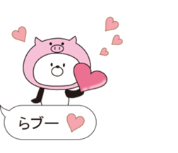 A small panda answers by a dull joke. sticker #10517675