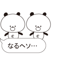 A small panda answers by a dull joke. sticker #10517676