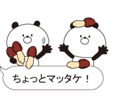 A small panda answers by a dull joke. sticker #10517678