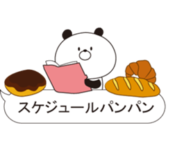 A small panda answers by a dull joke. sticker #10517679