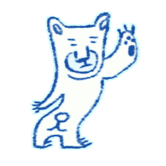 Hakata bred white bear Monta