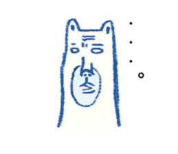 Hakata bred white bear Monta sticker #10517775