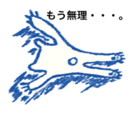 Hakata bred white bear Monta sticker #10517778
