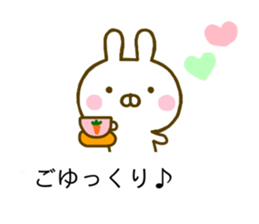 Rabbit Usahina Balloon 2 sticker #10517841