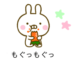 Rabbit Usahina Balloon 2 sticker #10517843