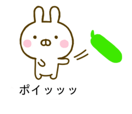 Rabbit Usahina Balloon 2 sticker #10517848