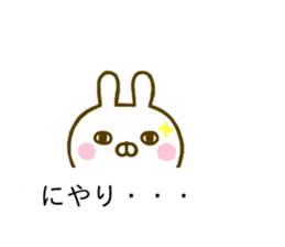 Rabbit Usahina Balloon 2 sticker #10517852