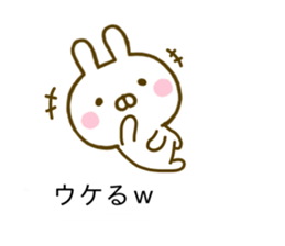 Rabbit Usahina Balloon 2 sticker #10517859