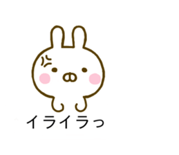 Rabbit Usahina Balloon 2 sticker #10517866