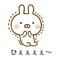 Rabbit Usahina Balloon 2 sticker #10517867