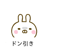Rabbit Usahina Balloon 2 sticker #10517871