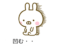 Rabbit Usahina Balloon 2 sticker #10517873