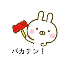 Rabbit Usahina Balloon 2 sticker #10517877