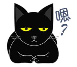 Black Cat's Daily Life sticker #10517893