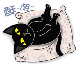 Black Cat's Daily Life sticker #10517903