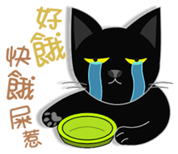 Black Cat's Daily Life sticker #10517913