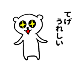 MIYAZAKI BEAR sticker #10518004