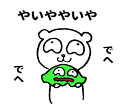 MIYAZAKI BEAR sticker #10518023