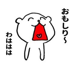 MIYAZAKI BEAR sticker #10518029