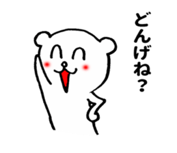 MIYAZAKI BEAR sticker #10518035