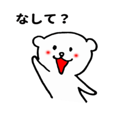 MIYAZAKI BEAR sticker #10518036