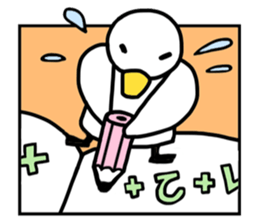 Happy Duckling and Square Kid sticker #10518196