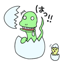 Nige & Dolicho sticker #10518309