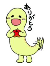 Nige & Dolicho sticker #10518312