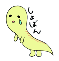 Nige & Dolicho sticker #10518314