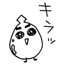 puritakun sticker #10518320