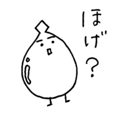 puritakun sticker #10518322