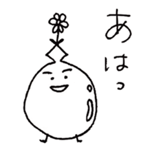 puritakun sticker #10518323