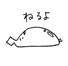 puritakun sticker #10518325