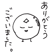 puritakun sticker #10518328