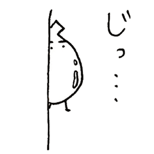 puritakun sticker #10518330