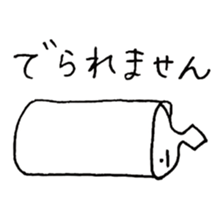 puritakun sticker #10518331