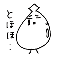 puritakun sticker #10518334