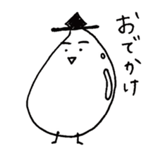 puritakun sticker #10518339